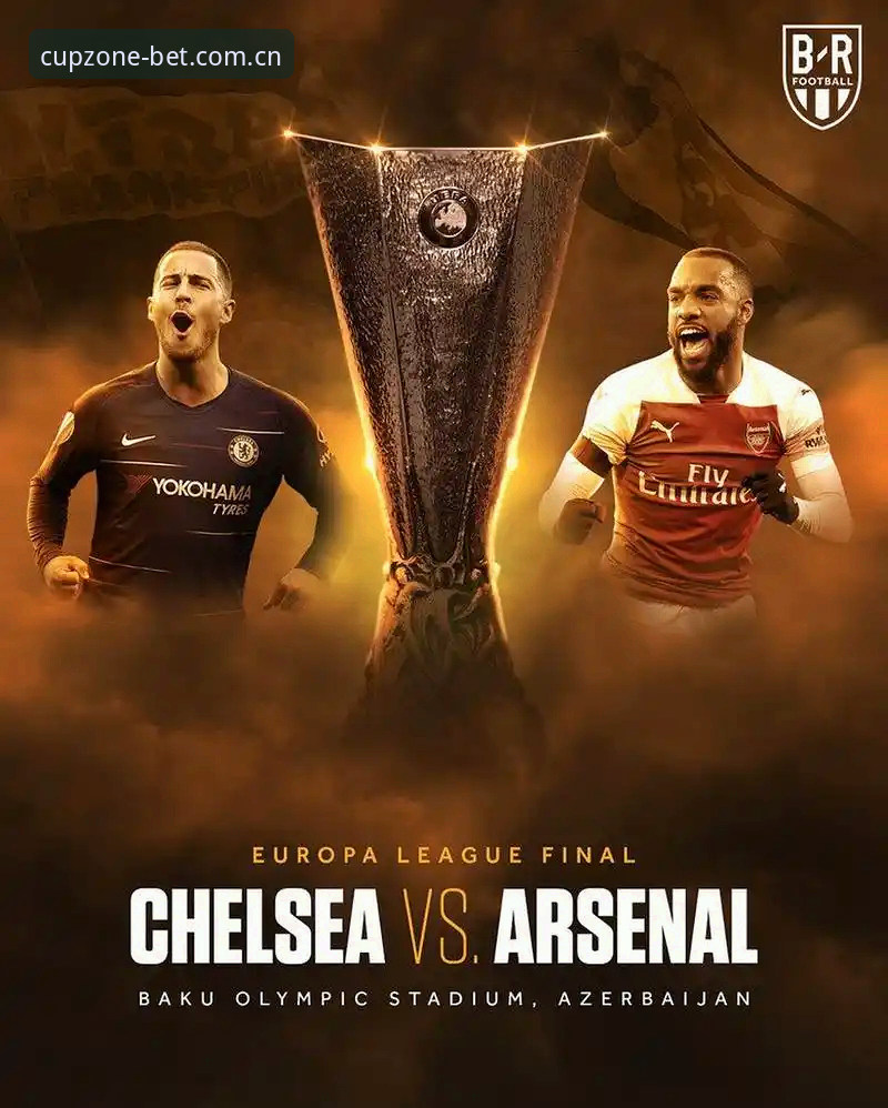 世界杯登录不了怎么办 从维拉3-0到主帅里程碑:埃梅里欧联杯创纪录之夜的完整复盘指南